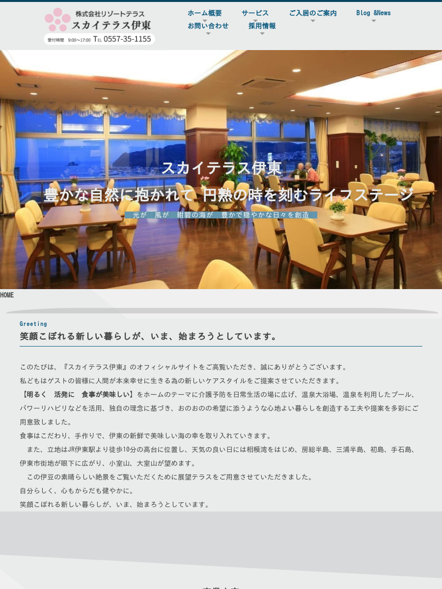32.33.34TORUさま依頼分9客 楽天市場】DRAWER ドゥロワー 6524-299-1754 シルク フロント